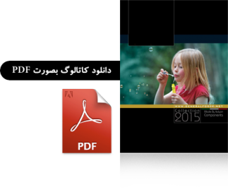 pdf download1